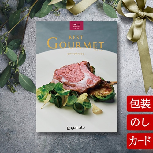 ٥ȥ ٥ƥ [ҥ / ɥ] BEST GOURMET BG026