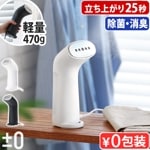 0 륹ޡS XRS-J020
