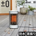 0 ƥ饹ҡ XHS-J420