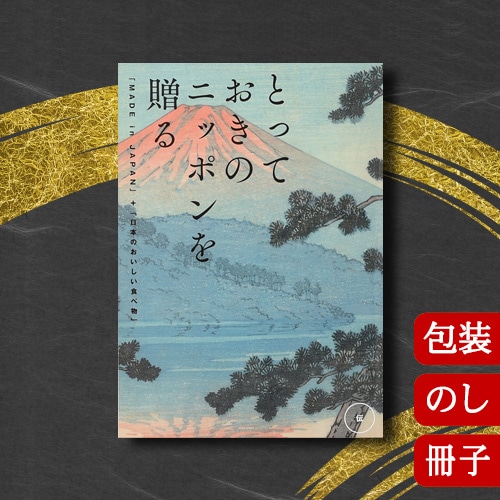 ȤäƤΥ˥åݥ£ (Ĥ) [ҥ] 2307514