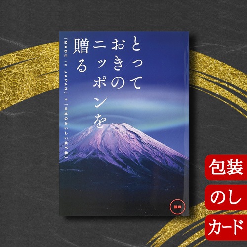 ȤäƤΥ˥åݥ£ 2ӥ  (ߤ) [ҥ / ɥ] 2307529 2315129