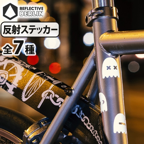 リフレクティブ スティッキーズ デカールス シリーズ ゴースト