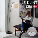 ������ �졦������ ���Ρ��ɥ��å� �ե������� LE KLINT SNOWDROP [�ץ饹���å��� �ۥ磻��] [�ڡ��ѡ��� ���륯�ۥ磻��]