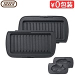 Toffy �ȥե��� �ϡ��եۥåȥ���ɥ᡼�����ץ졼�ȸ򴹼� K-HS5����