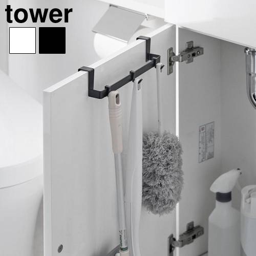 ��� ����¶� tower �ȥ��쥭��ӥͥå���ϥ󥬡� 3750 3751