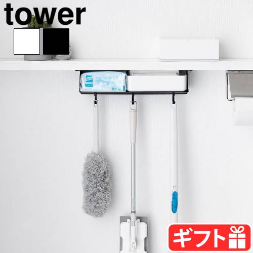 ��� ����¶� tower �ȥ���ê����Ǽ��å� 3758 3759