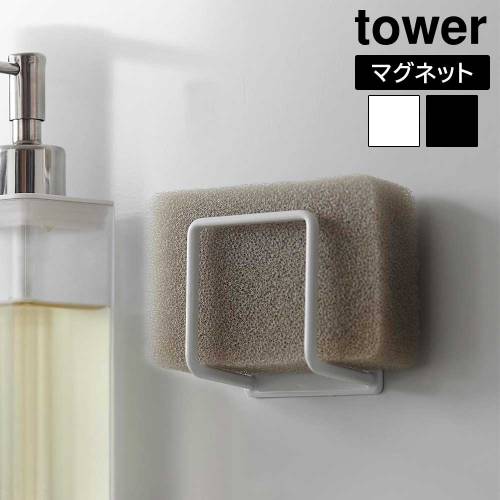 ��� ����¶� tower �ޥ��ͥåȥ��ݥ󥸥ۥ���� 3070 3071
