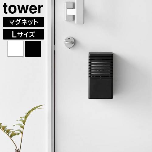 ��� ����¶� tower �ޥ��ͥåȾý��ޥ����� L 3663 3664