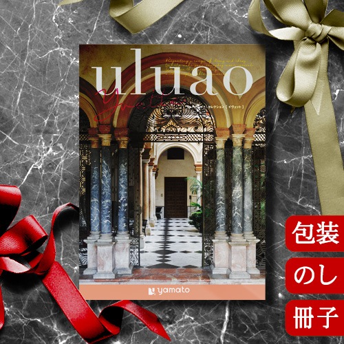 륢 å [ҥ] uluao Yvette 2513610