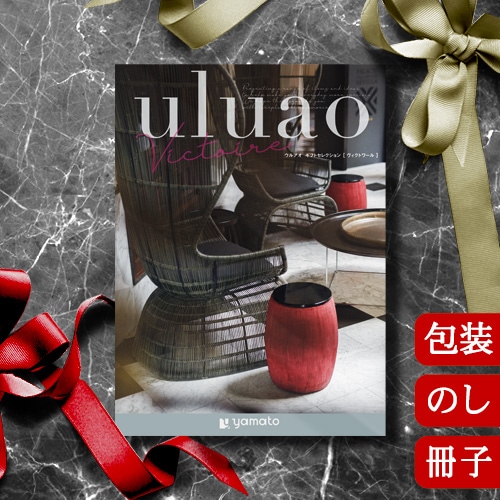 륢 ȥ [ҥ] uluao Victoire 2413612