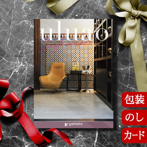 륢  [ҥ / ɥ] uluao Zaghouan 2513614 / 2513814