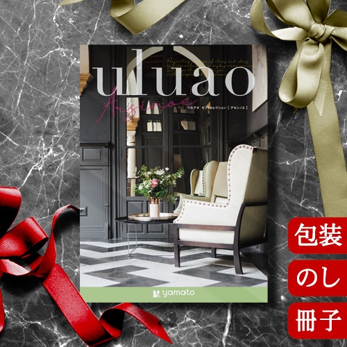 륢 륷Υ [ҥ] uluao Arsinoe 2513617