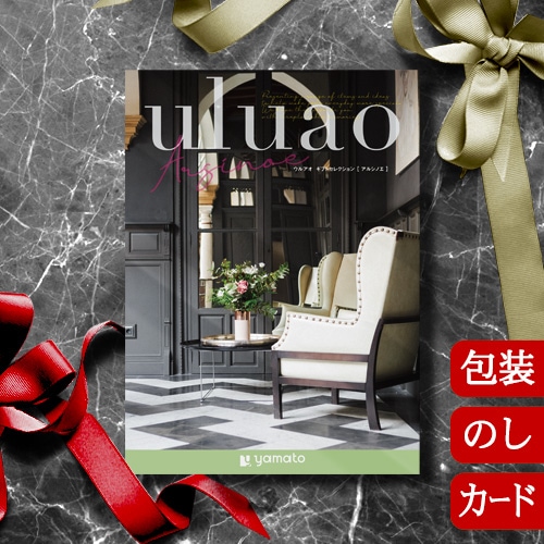 륢 륷Υ [ҥ / ɥ] uluao Arsinoe 2513617 / 2513817