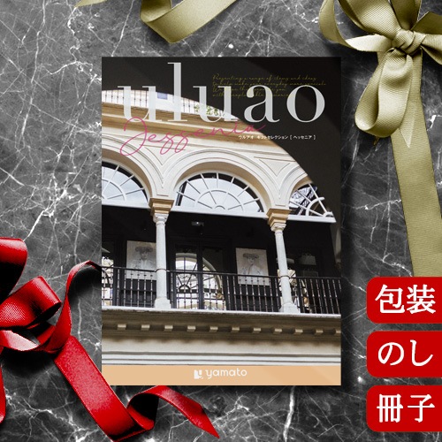 륢 إå˥ [ҥ] uluao Jessenia 2513619