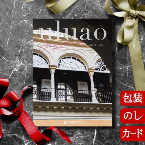 륢 إå˥ [ҥ / ɥ] uluao Jessenia 2513619 / 2513819