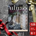 ���륢�� �����ƥ륬���� [���ҥ�����] uluao Gaztelugatxe 2513621