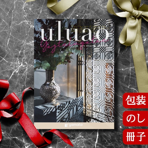 륢 ƥ륬 [ҥ] uluao Gaztelugatxe 2513621