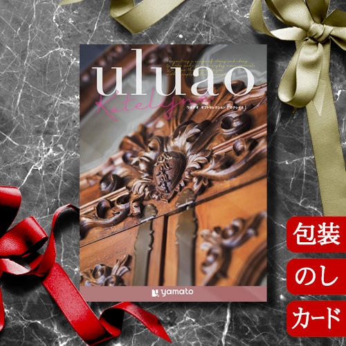 륢 ƥ쥤 [ҥ / ɥ] uluao Katelijne 2413626 / 2413826