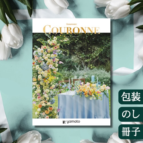  ޥ [ҥ] COURONNE Amarante 2500814