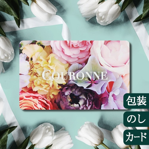  ޥ [ɥ] COURONNE Amarante 2501014 / 2501314