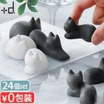 +d Nego �ץ饹�ǥ��� �ͥ� ���å��女�󥻥ץ�