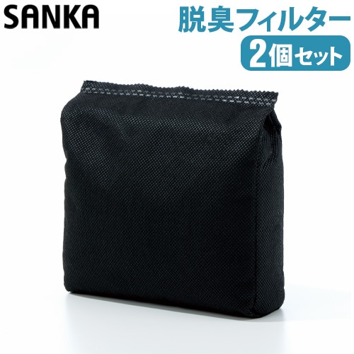 SANKA 缰 ߽ æե륿2ĥå SDG-3000AF01 