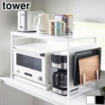  ¶ tower ѥͥդ󥸥å W75 1483 1484