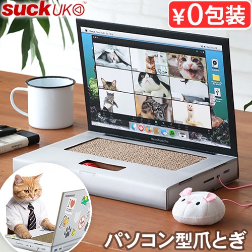 ���å��桼���� ����å� ������å� ��åץȥå� suck uk Cat Scratch LAPTOP