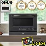 ��� �����֥��� 20L Re��De Range MO02A-20