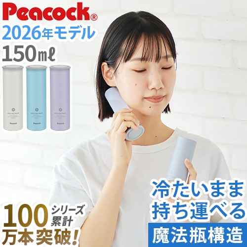 Peacock �ԡ����å� �������ѥå����꡼�� �ߥ˥������ѥå� ABB-F15