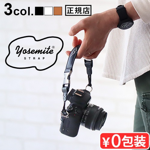 襻ߥ 饹ȥå ץ ϥɥ YOSEMITE CAMERA STRAP PRO HANDLE