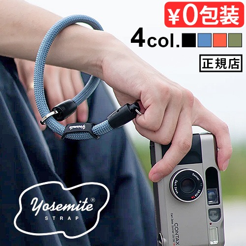 襻ߥ  ϥ ȥå ե ѥ YOSEMITE CAMERA HAND STRAP for COMPACT
