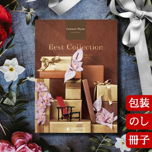 ٥ȥ쥯 󥿥 Best Collection Common Thyme 2502321