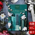 �٥��ȥ��쥯����� ���ʥ�� Best Collection Cinnamon 2502324