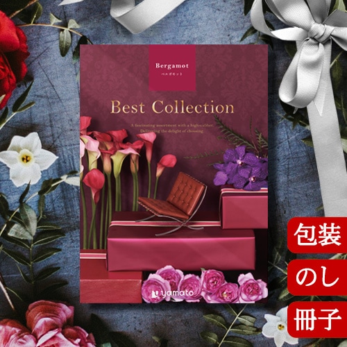 ٥ȥ쥯 ٥륬å Best Collection Bergamot 2502326