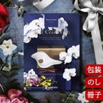 �٥��ȥ��쥯����� �ʥ��������� Best Collection Nasturtium 2502331