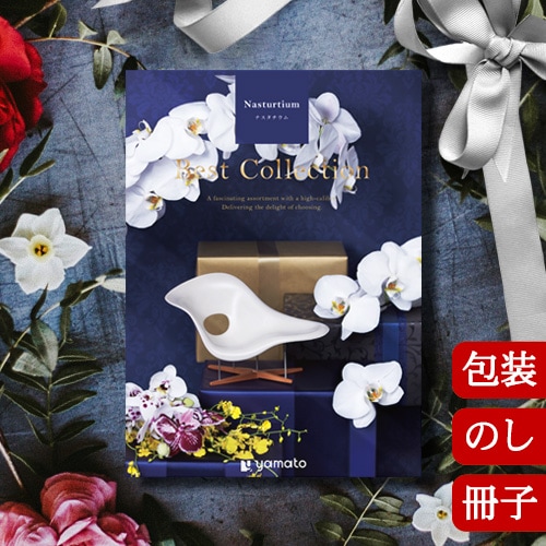 ٥ȥ쥯 ʥ Best Collection Nasturtium 2502331
