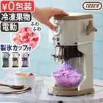 Toffy ����ѥ�����ư�դ�դ狼��ɹ�� K-IS14 K-IS16