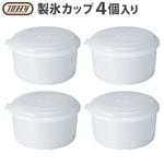 Toffy ����ɹ���� ��ɹ���å�4������ K-IS9-CUP-4SET ���������