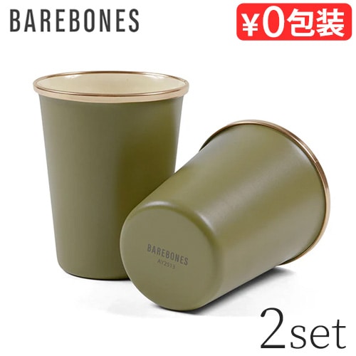 BAREBONES ٥ܡ ʥ 2ȡ ȡ륫å 2ĥå