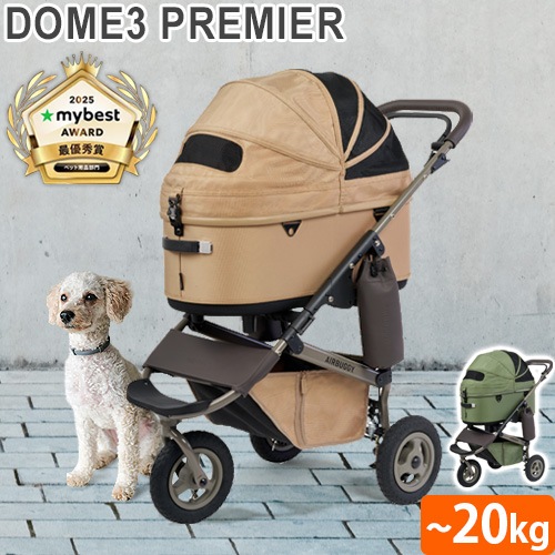 AIRBUGGY �ɡ���3 �ץ�ߥ� [�顼�����å�]