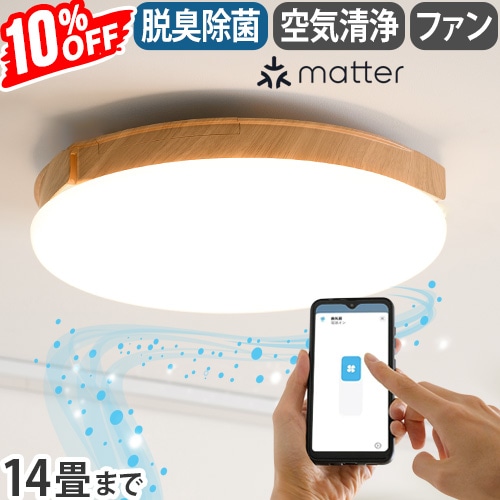 10%off Slimac UZUKAZE3 LED�ե��󥷡���󥰥饤�� �������� FCE-570 �ʥ�����