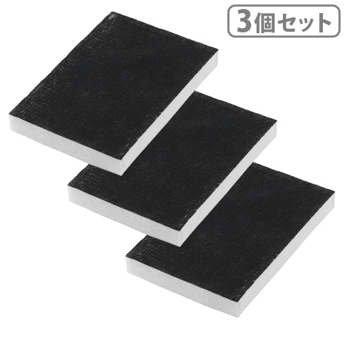 ゆずきページ 楽天市場】【当店限定/正規品】【交換用フィルター特典】UZUKAZE
