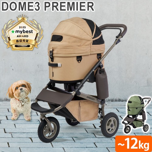 AIRBUGGY �ɡ��ࣳ �ץ�ߥ� [�쥮��顼���å�]