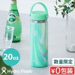Hydro Flask JELLY 20oz WIDE MOUTH 591ml