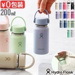 ������ �ϥ��ɥ��ե饹�� �ޥ������ϥ��ɥ� 200ml Hydro Flask Micro Hydro 6.7oz