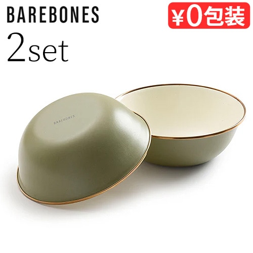 Barebones ٥ܡ 2ȡ ܥ 2ĥå [꡼֥ɥ]