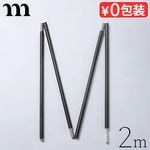 ������ ��饳 �Ρ����ݡ��� �����ܥ� 200 muraco NORTHPOLE CARBON MTA1251010309