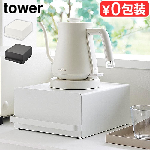  ¶ tower ФդåŲå 2018 2019