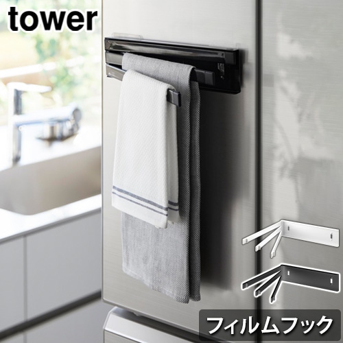  ¶ tower եեå۶ҥϥ󥬡 2165 2166